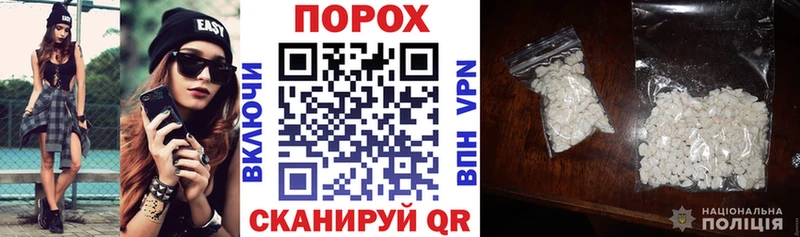 АМФЕТАМИН 97%  купить наркотик  Воркута 