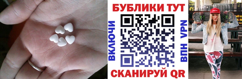 площадка телеграм мега онион Воркута Ecstasy TESLA