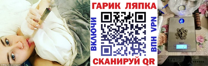 наркотики  Воркута  Гашиш Ice-O-Lator 