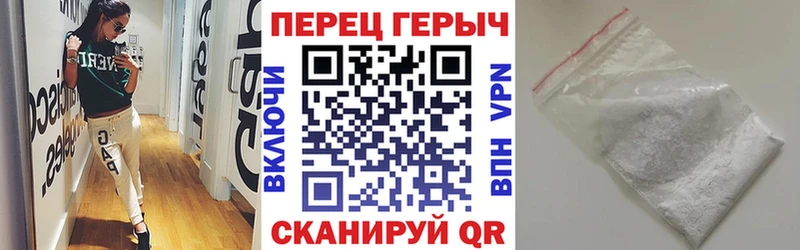 ГЕРОИН гречка  где купить наркотик  Воркута 