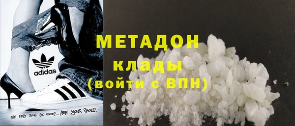 таблы Белоозёрский