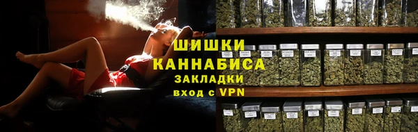 таблы Белоозёрский