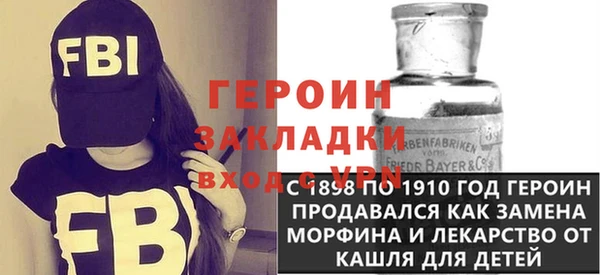 дмт Белокуриха