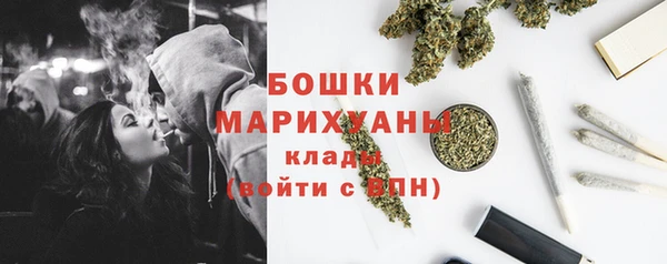 таблы Белоозёрский