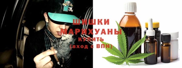 таблы Белоозёрский