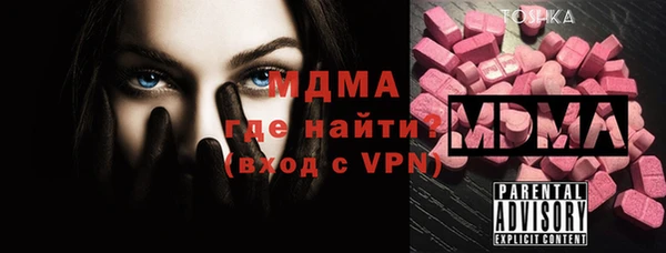 дмт Белокуриха