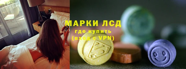 дмт Белокуриха