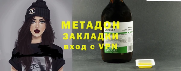 таблы Белоозёрский