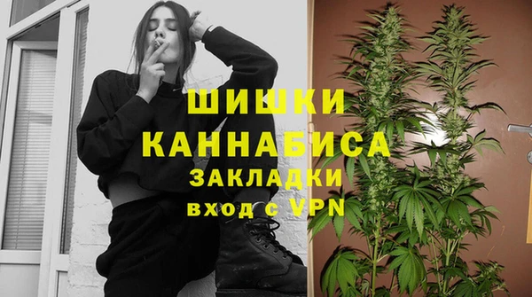 таблы Белоозёрский