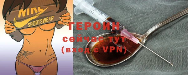 дмт Белокуриха