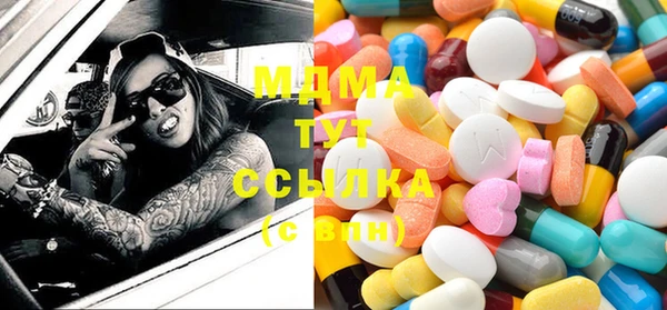 дмт Белокуриха