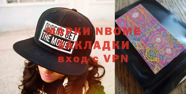 таблы Белоозёрский
