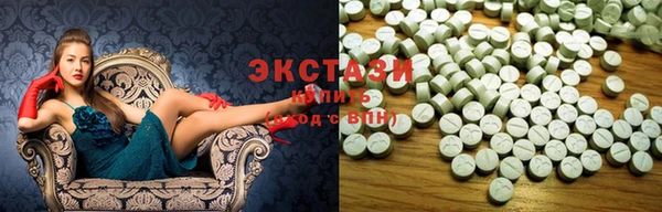дмт Белокуриха