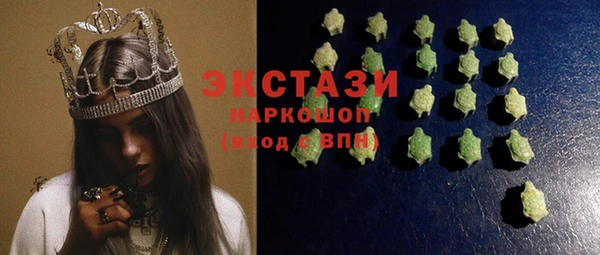 дмт Белокуриха
