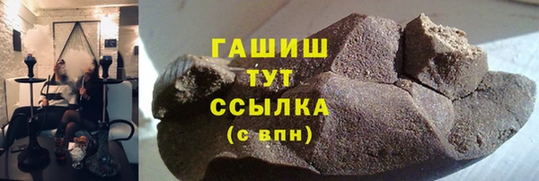 дмт Белокуриха