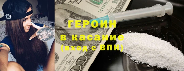 дмт Белокуриха