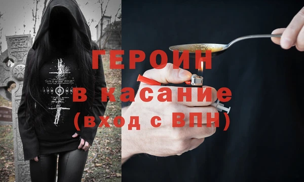 таблы Белоозёрский