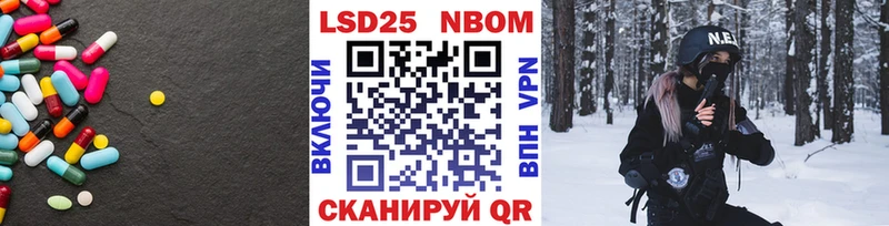 Лсд 25 экстази кислота  Воркута 