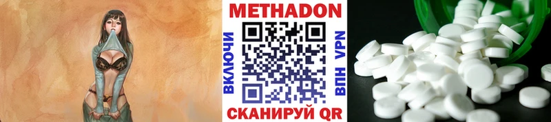 blacksprut вход  Воркута  МЕТАДОН мёд 