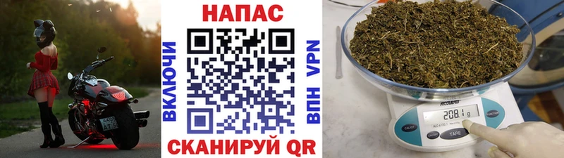 Каннабис Amnesia  кракен как зайти  Воркута 